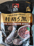 桂格（QUAKER）5黑混合即食燕麦片518克 添加黑芝麻 零添加白砂糖 实拍图
