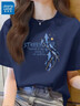 真维斯（Jeanswest）100%全棉短袖女款夏季2026新款宽松小个子韩版t恤女装落肩半袖衫 天蓝 星河月夜_Z L 实拍图
