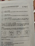 优理氏 烟酰胺面膜提亮肤色改善暗沉补水面膜男女士通用送礼物护肤 实拍图