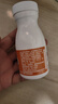 [钙尔奇]碳酸钙D3咀嚼片(Ⅱ) 0.3g:60IU*60片 1瓶装 儿童青少年钙片补钙水果味含维生素d3 实拍图