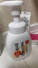 莎娜（SANA）豆乳美肌泡沫洗面奶女按压泡泡清洁慕斯保湿洁面200ml 实拍图