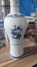 扳倒井白酒 38度青花瓷 纯食酿造浓香型低度白酒 自饮送礼大容量 38度 700mL 6瓶 实拍图