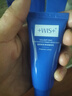 WIS凝颜紧致弹润精粹乳20ml（小样） 实拍图