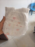 好奇（Huggies）铂金装小桃裤成长裤L120片(9-14kg)大号尿不湿拉拉裤【透爽散热】 实拍图