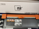 虎威LT2451H粉盒适用联想m7400pro打印机m7605d硒鼓m7450f pro m7615dna lj2405d 2605d 2655dn m7675 7655粉盒 实拍图