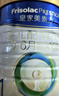 美素佳儿（Friso）皇家婴儿配方奶粉1段（0-6个月婴儿适用）400克 乳铁蛋白 新国标 实拍图