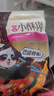 美好 农家小酥肉椒麻味400g 猪肉酥肉 方便半成品菜 空气炸锅食材 实拍图