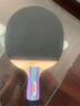 红双喜（DHS） 乒乓球拍狂飚八星级直拍H8006芳碳5+2AC单拍附拍包+乒乓球 实拍图