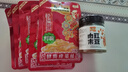乌江榨菜 鲜脆榨菜丝 70g*5袋+ 肉末豇豆 138g瓶装下饭拌面酱 实拍图