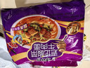 康师傅 方便面 经典老坛酸菜牛肉五连包117g*5 泡面袋装速食 方便食品 实拍图