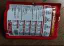 李海龙麻辣烫东北老式黏糊麻辣烫方便食品微辣387g速食半成品美食 实拍图