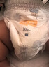 宜婴新梦想家全包臀婴小内裤2XL68超薄拉拉裤【品牌直供 安心品质】 实拍图