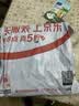 立蒙（LIMENG）男女装素色180g全棉短袖t恤圆领宽松体恤打底衫 大红 M 实拍图