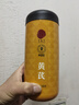 同仁堂品牌 正宗北京同仁堂黄芪300g黄芪非中药材大瓜子片泡水滋补养生 实拍图