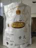 匠界养生茶特级黄芪片500g臻选黄芪可与红枣枸杞党参当归片煲汤煮水泡 实拍图
