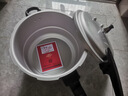 双喜 高压锅铝合金燃气电磁炉通用防爆家用压力锅24CM/7.5L【蒸格款】 实拍图