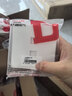 德力西（DELIXI）开关插座面板 86型面板CD229八芯网络电脑插座（六类）哑光白大板 实拍图