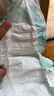 好奇（Huggies）小森林纸尿裤S62片(4-8kg)尿不湿心钻【透氧顶配更0痕】 实拍图