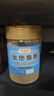 鲜窝窝 大地鱼粉110g 潮汕特产比目鱼干粉广东云吞面馄饨调味底料汤料 实拍图