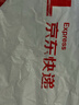 奥妙（OMO）除菌除螨洗衣液囤货装30斤（3KG*5袋）72小时抑菌 99%除菌除螨 实拍图