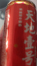 佳帮手晾衣架落地晾晒架铝合金伸缩折叠室内外阳台移动晾衣杆晒网款 实拍图