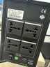 宇泰YTB1500 ups不间断电源 1500VA/900W 电脑办公家用应急稳压续航 后备电源 实拍图