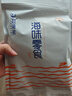 赶海弟碳烤鱿鱼条100g 鱿鱼干 手撕风琴鱿鱼丝小零食办公室学生零食 实拍图