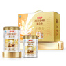 汤臣倍健卓瑞蛋白粉600g礼盒 乳清蛋白粉增强免疫力成人中老年人补蛋白质 实拍图