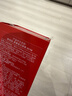 路铂廷（Christian Louboutin）[618抢先购]CL女王权杖哑光唇膏001M萝卜丁口红 生日礼物送女友 实拍图