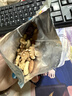 三只松鼠每日坚果750g30袋独立包装腰果开心果干休闲零食大礼包团购送礼 实拍图