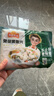 冻品先生 安井 免浆黑鱼片（袋装） 250g*5袋 冷冻鱼片 免切免洗 方便菜 实拍图