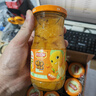 欢乐家×奶龙 橘子罐头252g*9瓶 新鲜水果罐头 礼盒送礼 休闲零食 实拍图