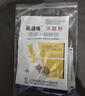 鼠道难捕鼠笼捕鼠神器家用捕鼠器驱抓老鼠笼防灭鼠器除扑鼠器送诱饵5包 实拍图