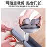 首力门底门缝密封条门窗玻璃门缝隙漏风窗户隔音挡风密封条防风胶条 实拍图