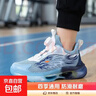 男童鞋子2026夏季新款儿童运动鞋单网面透气小孩学生中大童跑步鞋 SK8108/浅蓝色 【夏季单网】 35 码【标准尺码】 实拍图
