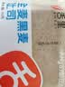舌里黑麦全麦面包1000g0脂手撕吐司粗粮营养早餐健身代餐休闲零食 实拍图