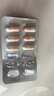 舒尔佳奥利司他胶囊60mg*24粒 减脂减重 排油瘦身 治疗肥胖 国药准字 减肥药 中国专利金奖 抑制脂肪 塑身 实拍图
