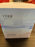 十月结晶储存奶袋母乳保鲜袋200ML36支*2 壶口款随机发货 实拍图