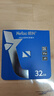 朗科（Netac）32GB TF（MicroSD）存储卡 A1 U1 V10 4K 高度耐用行车记录仪&监控摄像头内存卡 读速100MB/s 实拍图