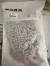 无印良品雪尼尔擦手球2条擦手毛巾厨房卫生间可爱抗菌不易掉毛擦手巾灰+白 实拍图