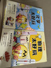 狐狸家的中国味道（套装共6册）   图书开学季 图书开工开学季 送礼好物 小学生推荐书单  实拍图