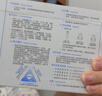 可复美【王子奇同款】胶原棒2.0重组胶原蛋白修护次抛精华30支送女友 实拍图
