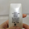 大宝水感多效防晒露50g*2 高倍防晒霜防水防汗防紫外线男女士护肤品 实拍图