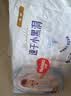 好奇（Huggies）金装纸尿裤L132片(9-14kg)尿不湿【速干不易红】 实拍图