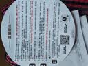 格力（GREE）【董姐同款】铸铁电饭煲家用4升0涂层电饭锅4-5人4L多功能微压力WiFi柴火饭 IH加热 GDCF-4015C 4L 黑金赤焰釜铁锅 实拍图