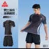 李宁（LI-NING）泳帽男女士游泳帽布帽舒适透气花色游泳帽子6301黑 实拍图