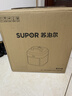 苏泊尔（SUPOR）有钛0涂层速嫩蒸鲜呼吸电压力锅5L超高压120kPa 2000W上蒸下煮电饭煲高压锅家用4-6人SY-50FC5051 实拍图