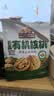 三只松鼠云南有机核桃500g/袋 坚果炒货干果仁特产休闲零食送礼 实拍图