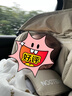 惠尔顿（Welldon）智转PRO+儿童安全座椅0-7岁iSize认证智能通风新生婴儿宝宝汽车用 实拍图