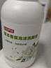巨奇（JUQI）山茶花洗脚液除臭抑菌杀菌泡脚臭洗脚泡泡儿童脚酸去脚气500ml2瓶 实拍图